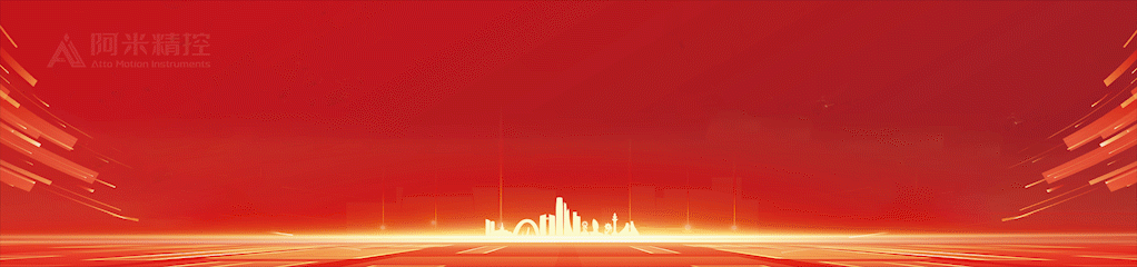 piantou.gif